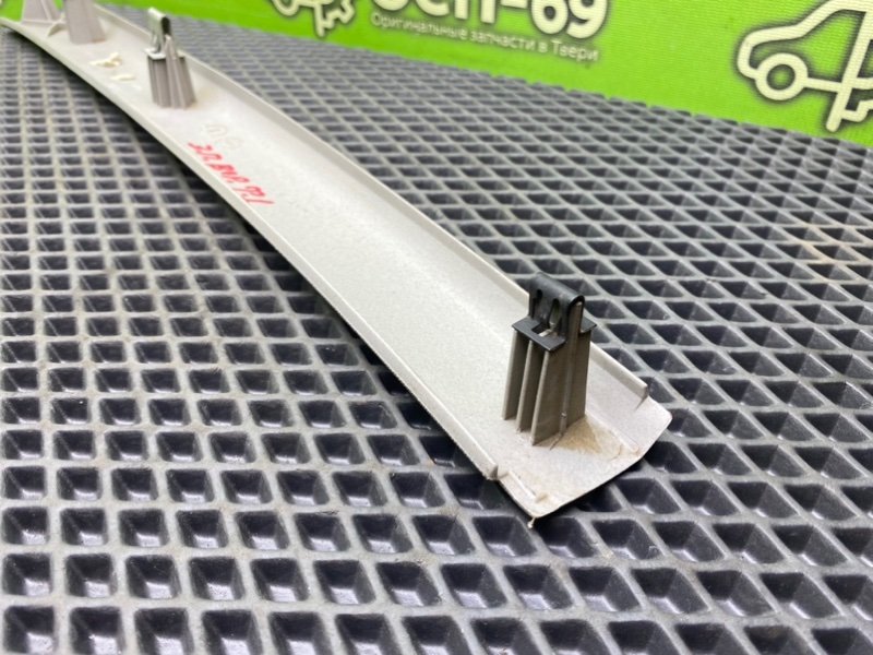 Накладка, 390 рублей, Тверь