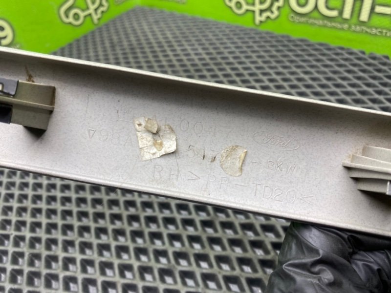 Накладка, 390 рублей, Тверь