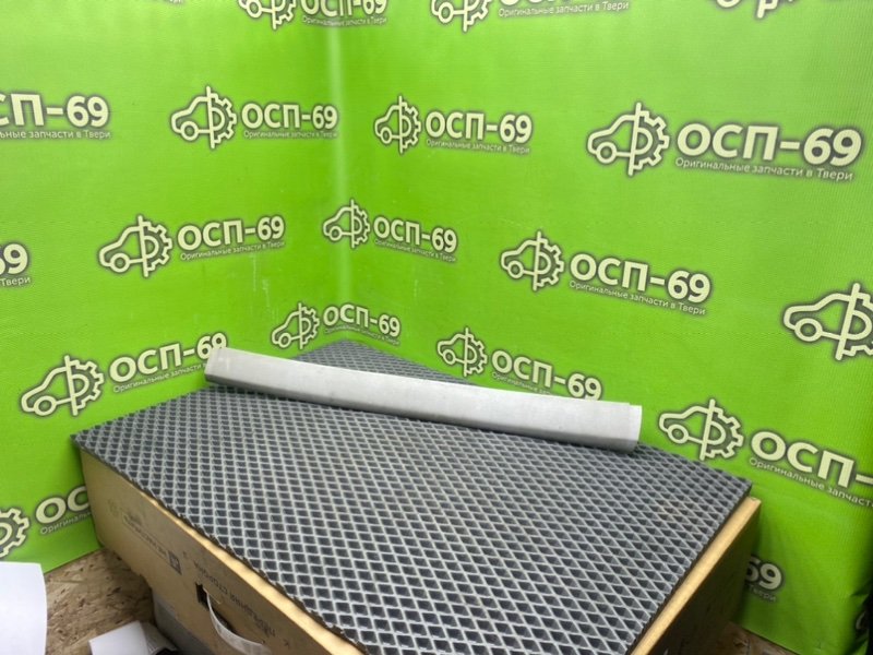 Накладка, 490 рублей, Тверь