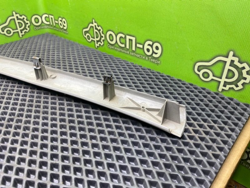 Накладка, 490 рублей, Тверь