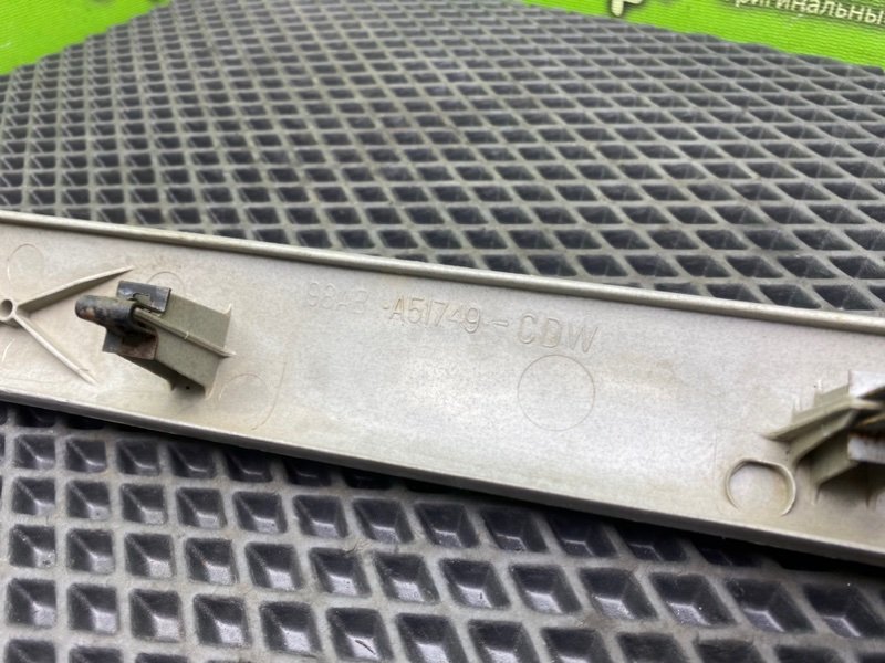 Накладка, 490 рублей, Тверь