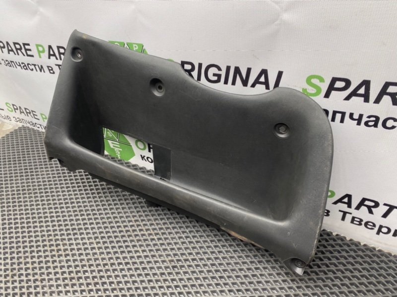 Бардачок, 490 рублей, Тверь