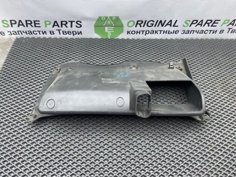 Бардачок, 490 рублей, Тверь