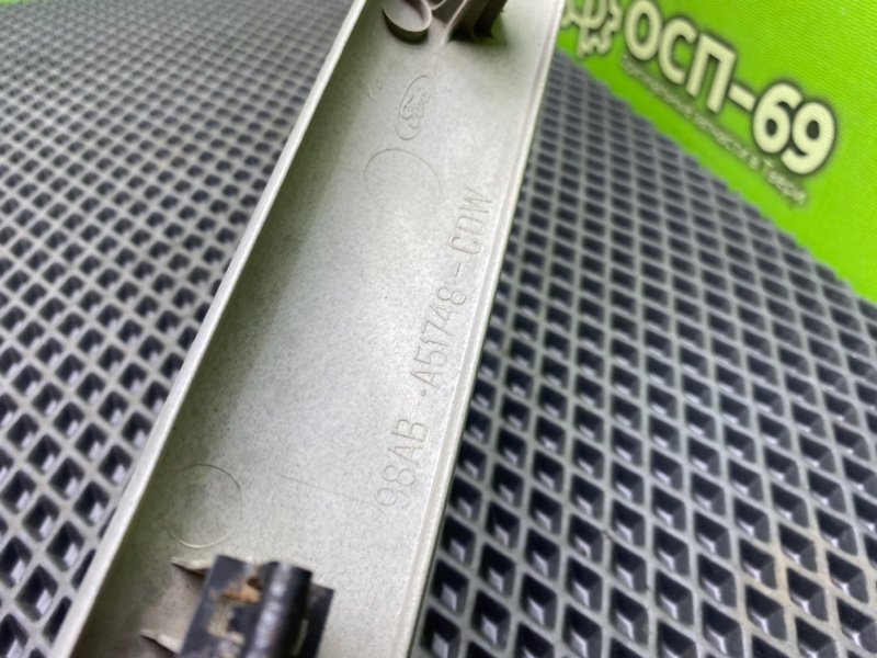 Накладка, 490 рублей, Тверь