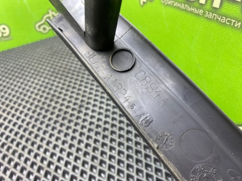 Накладка порога, 490 рублей, Тверь