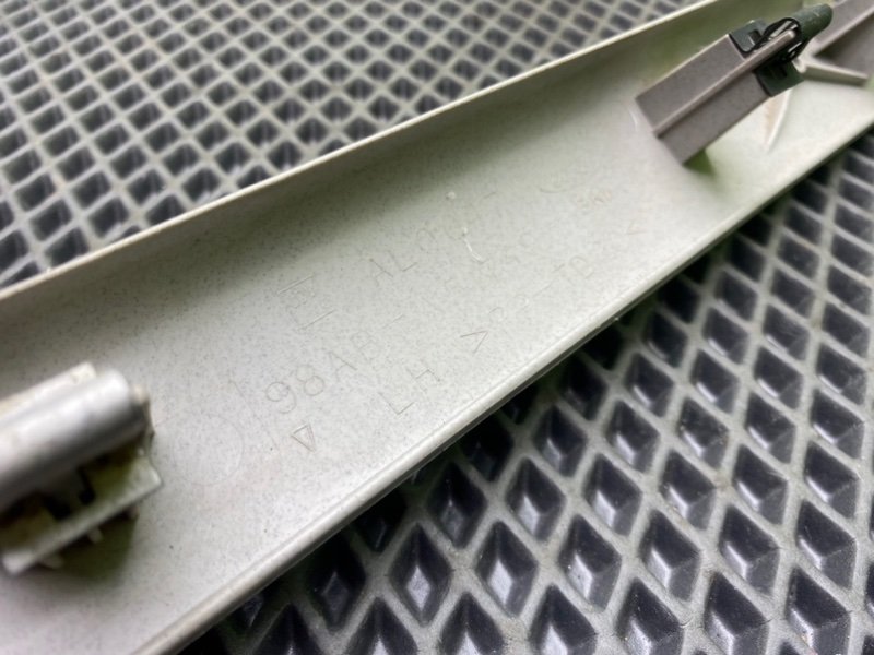 Накладка, 490 рублей, Тверь