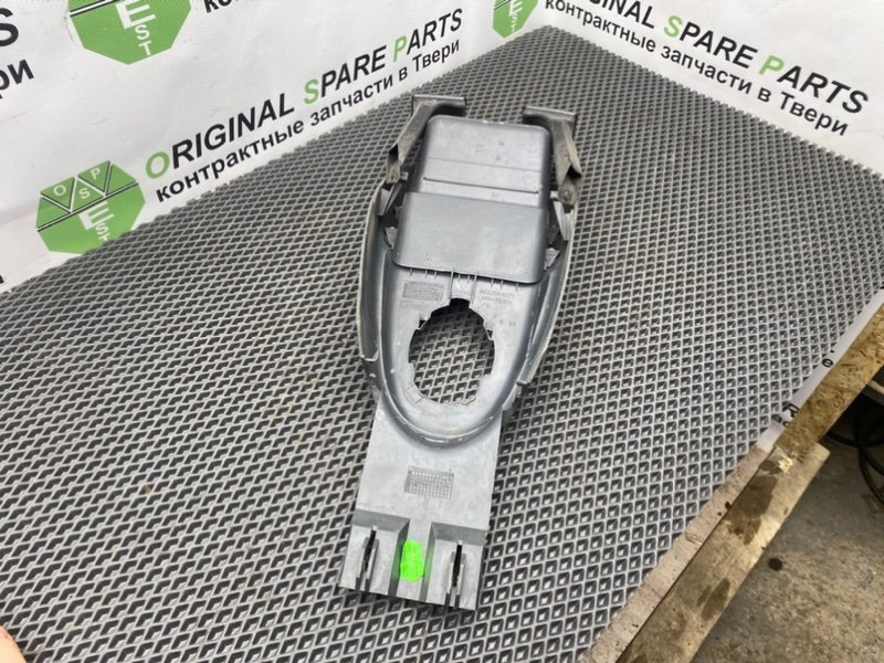 Центральная консоль, 890 рублей, Тверь