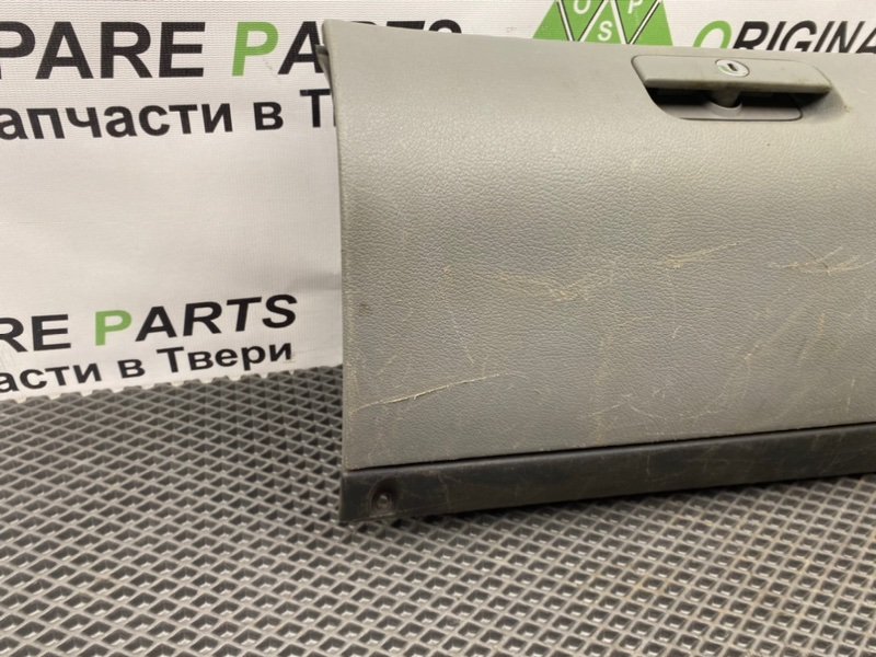 Бардачок, 990 рублей, Тверь