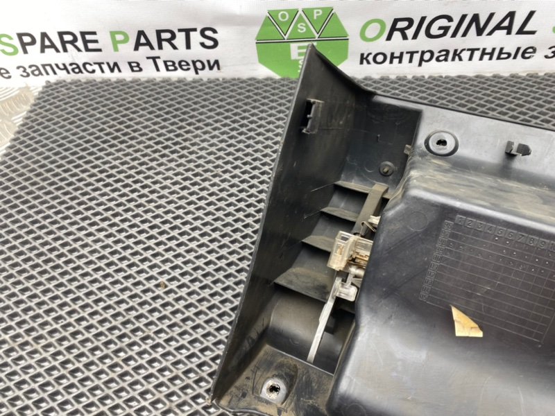 Бардачок, 990 рублей, Тверь