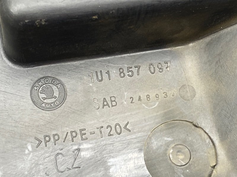 Бардачок, 990 рублей, Тверь