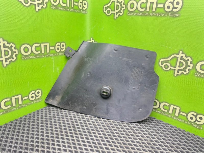 Накладка консоли, 790 рублей, Тверь