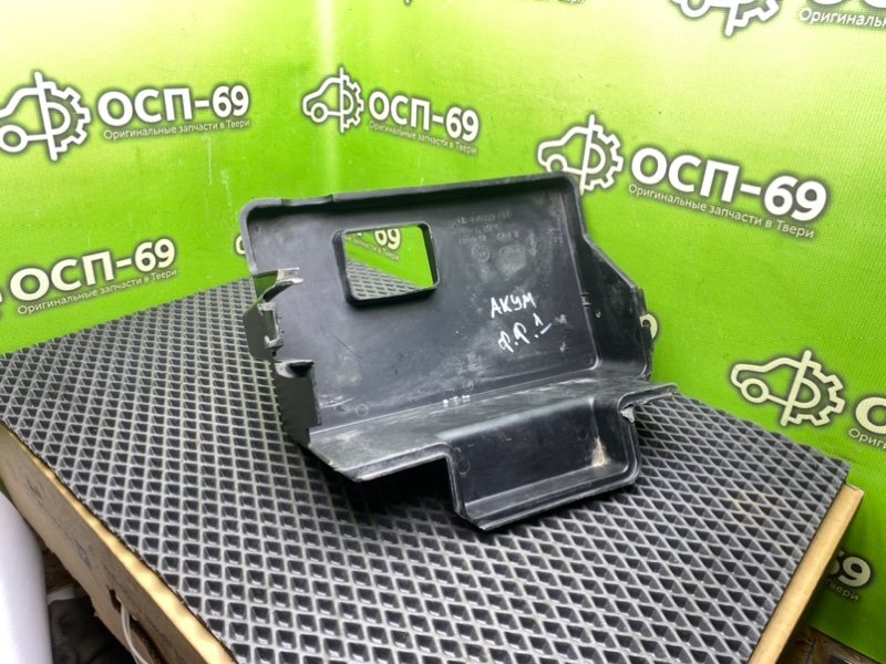 Крышка, 2790 рублей, Тверь