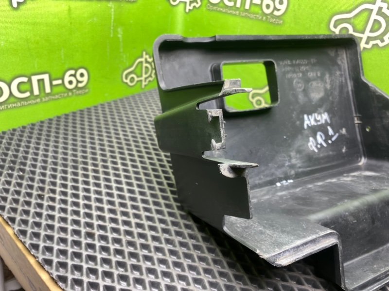 Крышка, 2790 рублей, Тверь