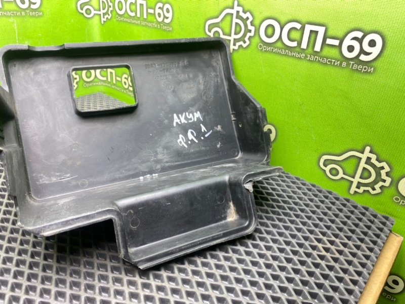 Крышка, 2790 рублей, Тверь