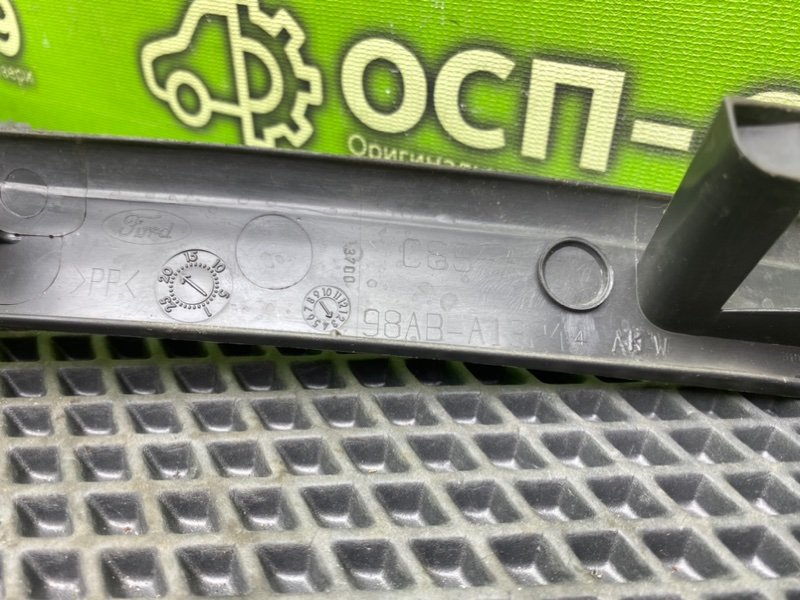 Накладка порога, 790 рублей, Тверь