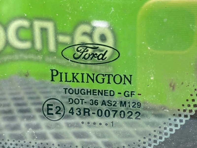 Форточка кузова, 890 рублей, Тверь