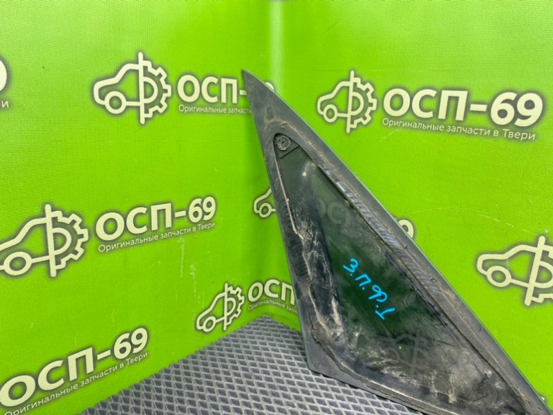 Форточка кузова, 890 рублей, Тверь