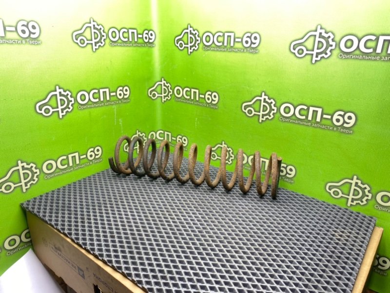 Пружина, 990 рублей, Тверь