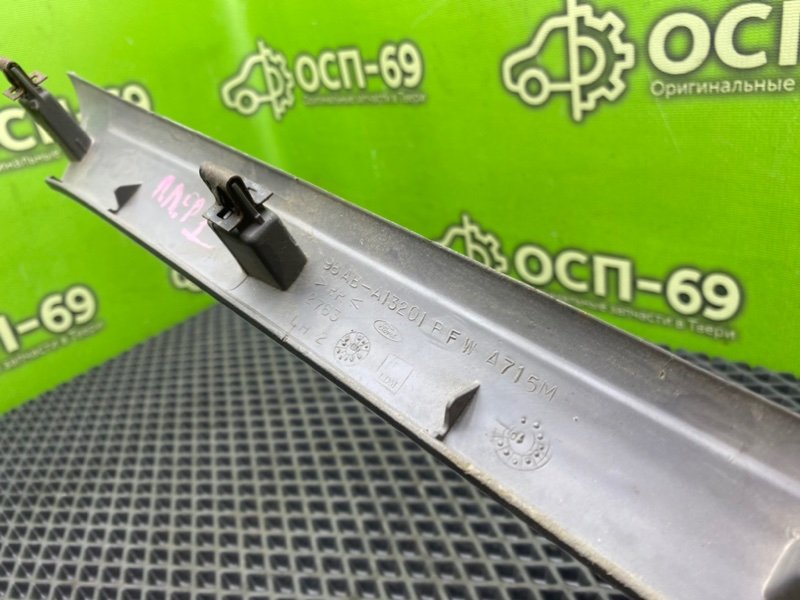 Накладка порога, 690 рублей, Тверь