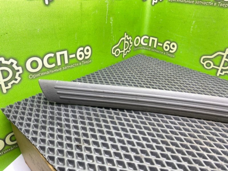 Накладка порога, 690 рублей, Тверь