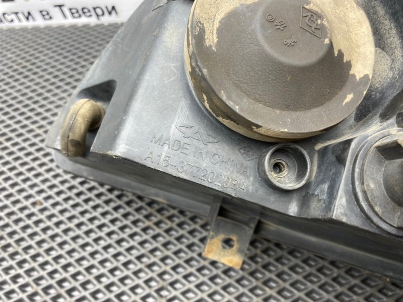 Фара, 1290 рублей, Тверь