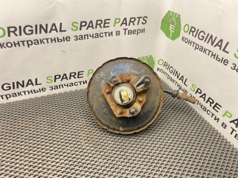 Вакуумник, 1990 рублей, Тверь