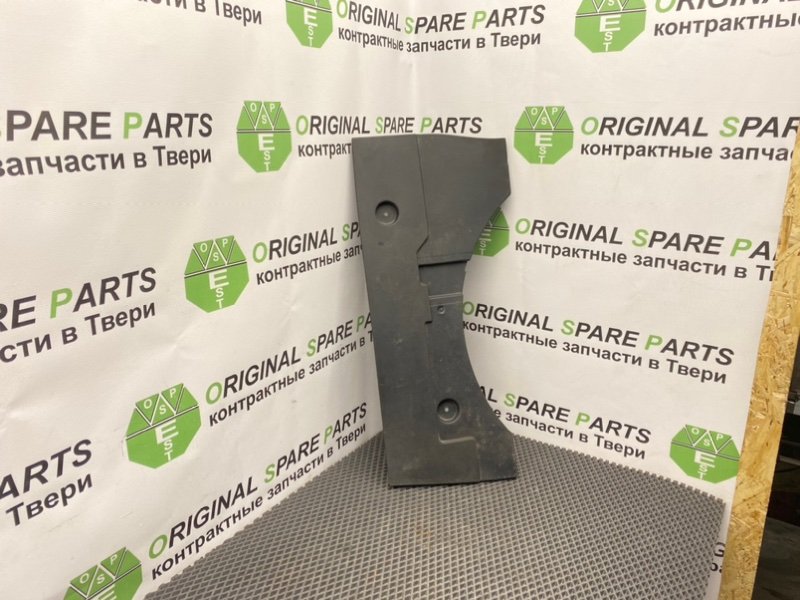 Накладка багажника, 1990 рублей, Тверь