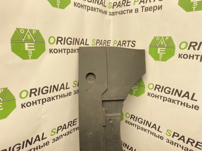 Накладка багажника, 1990 рублей, Тверь