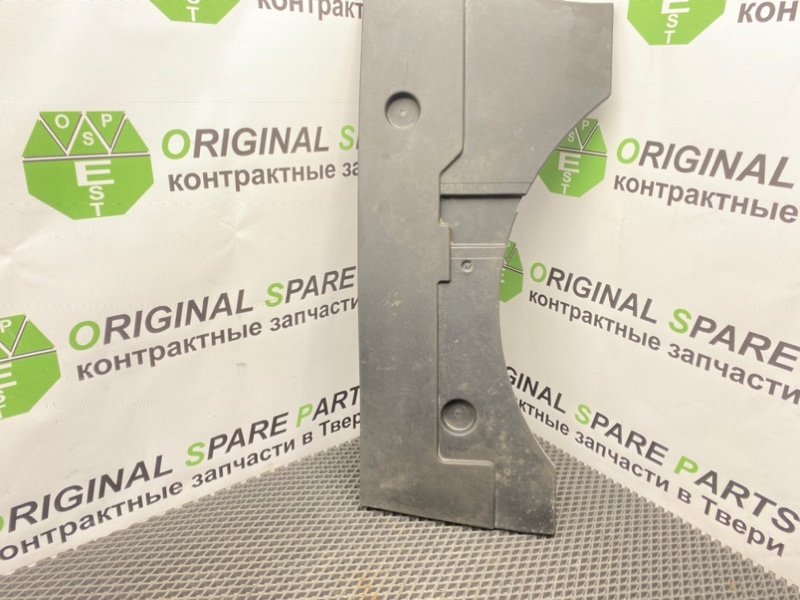 Накладка багажника, 1990 рублей, Тверь