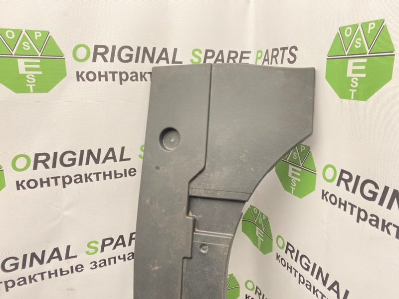 Накладка багажника, 1990 рублей, Тверь