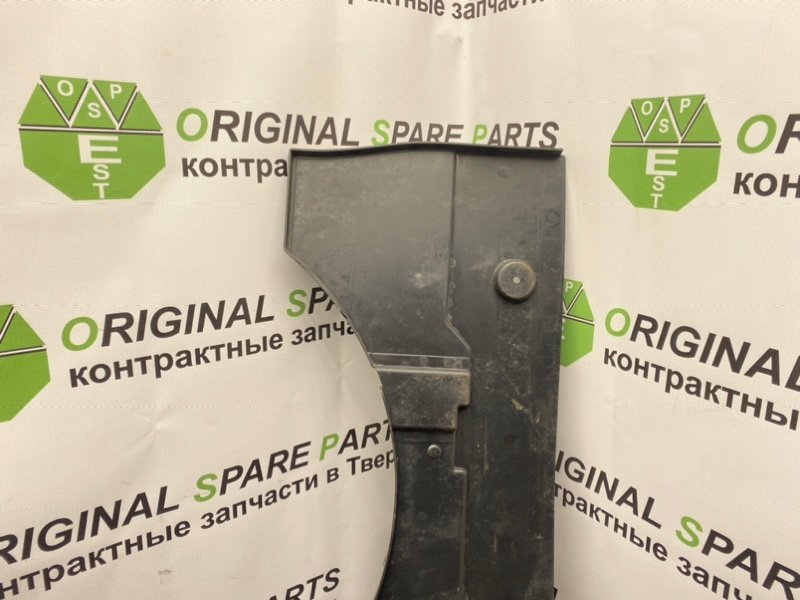 Накладка багажника, 1990 рублей, Тверь