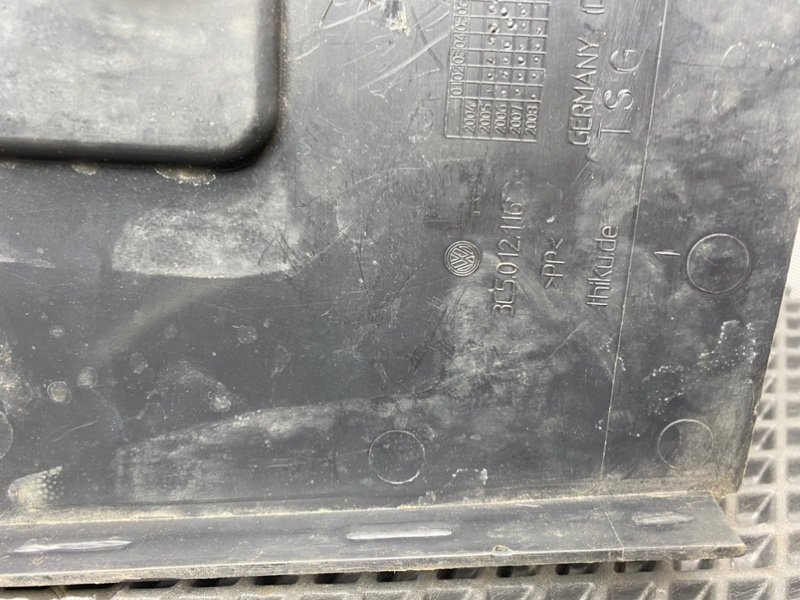 Накладка багажника, 1990 рублей, Тверь