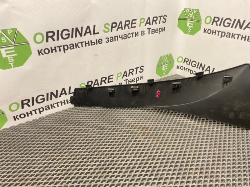 Накладка консоли, 790 рублей, Тверь