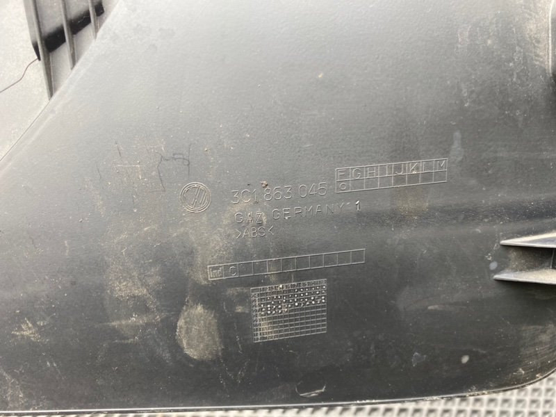 Накладка консоли, 790 рублей, Тверь