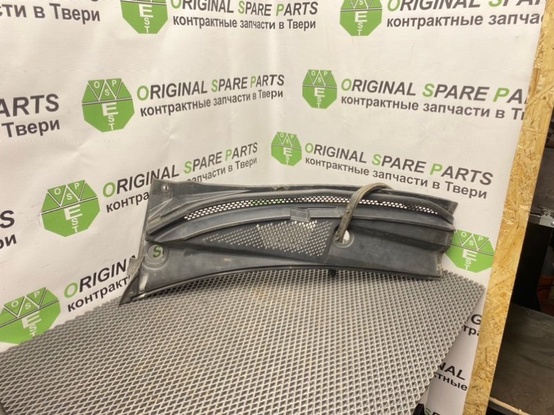 Жабо, 1490 рублей, Тверь