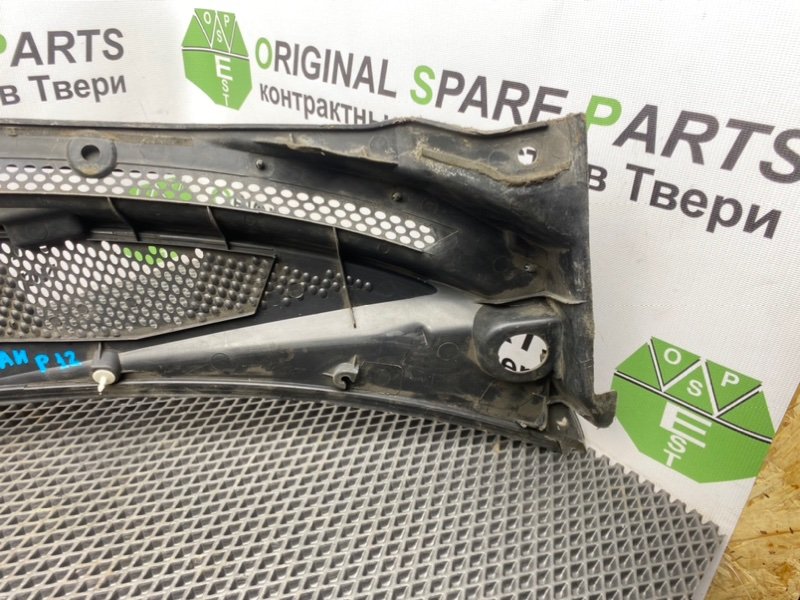 Жабо, 1490 рублей, Тверь