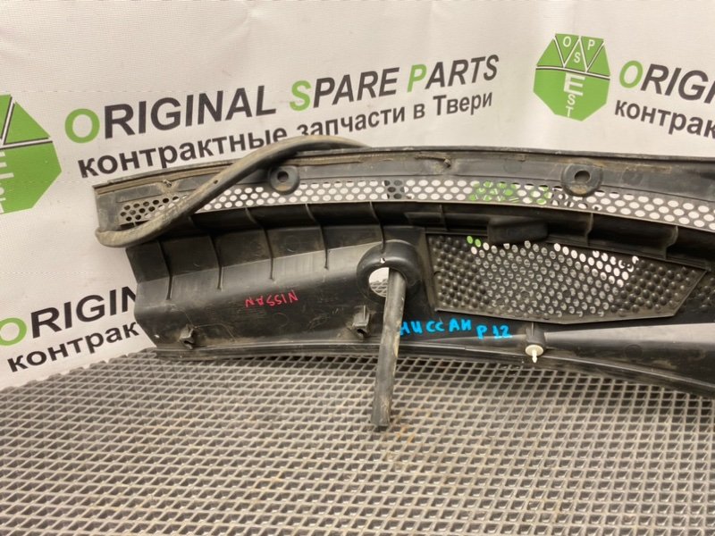 Жабо, 1490 рублей, Тверь