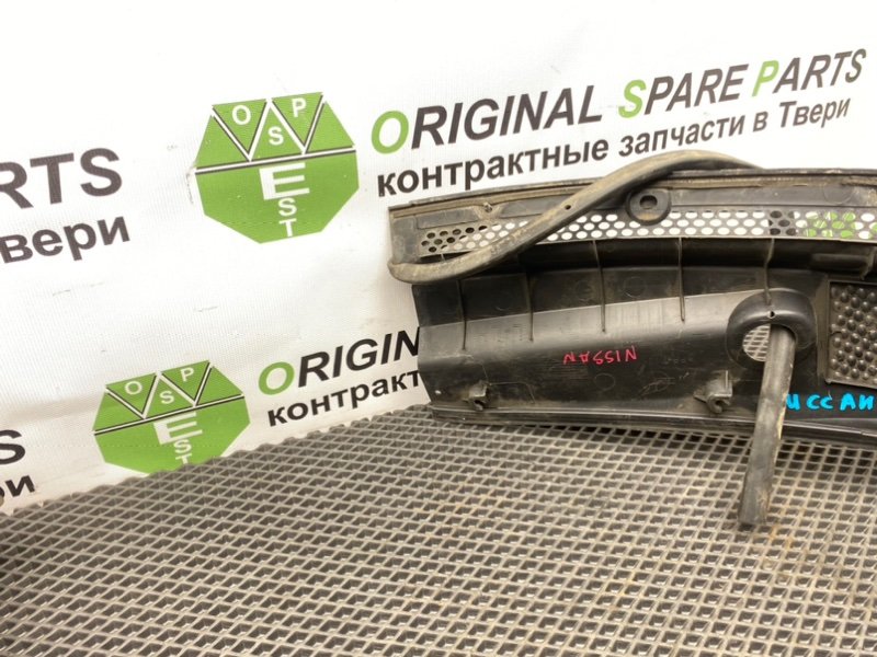 Жабо, 1490 рублей, Тверь