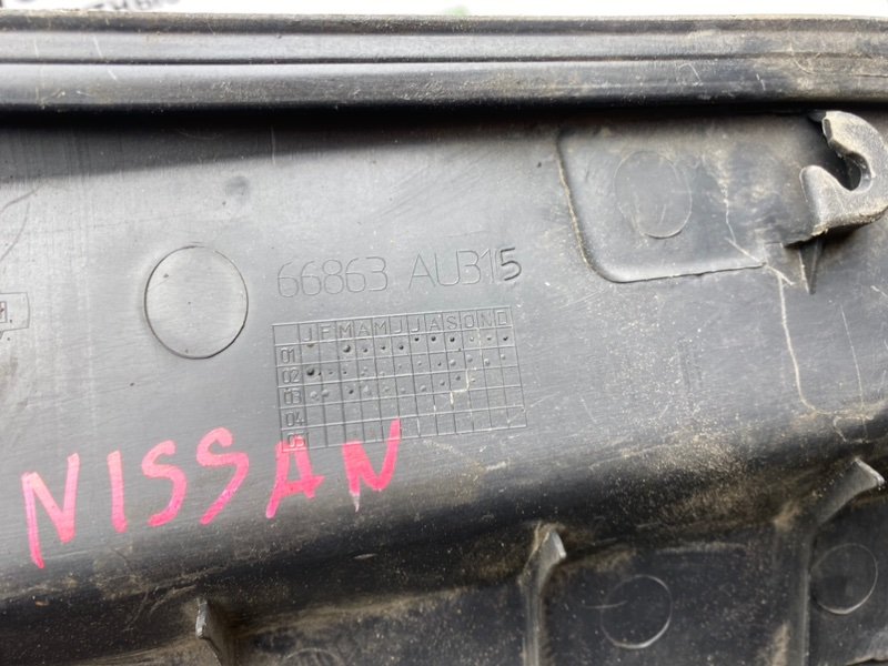 Жабо, 1490 рублей, Тверь