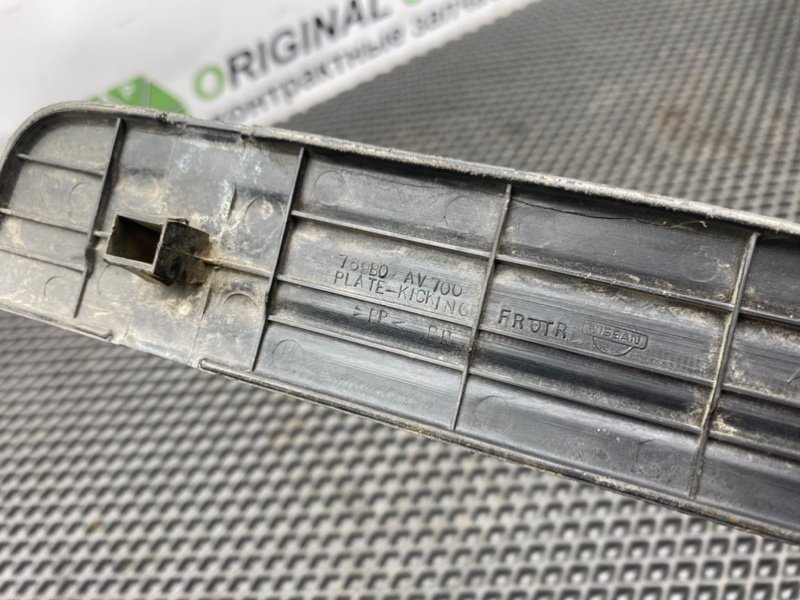 Накладка порога, 990 рублей, Тверь