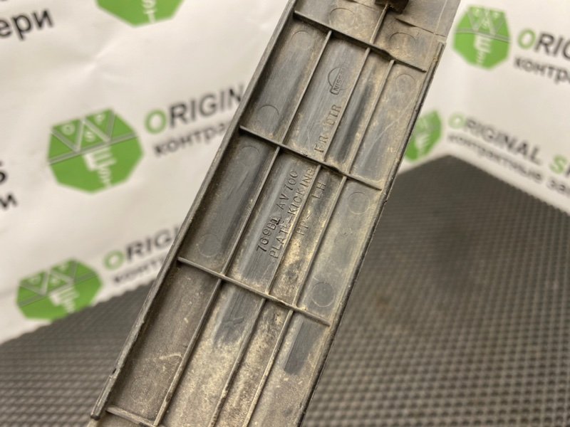 Накладка порога, 790 рублей, Тверь