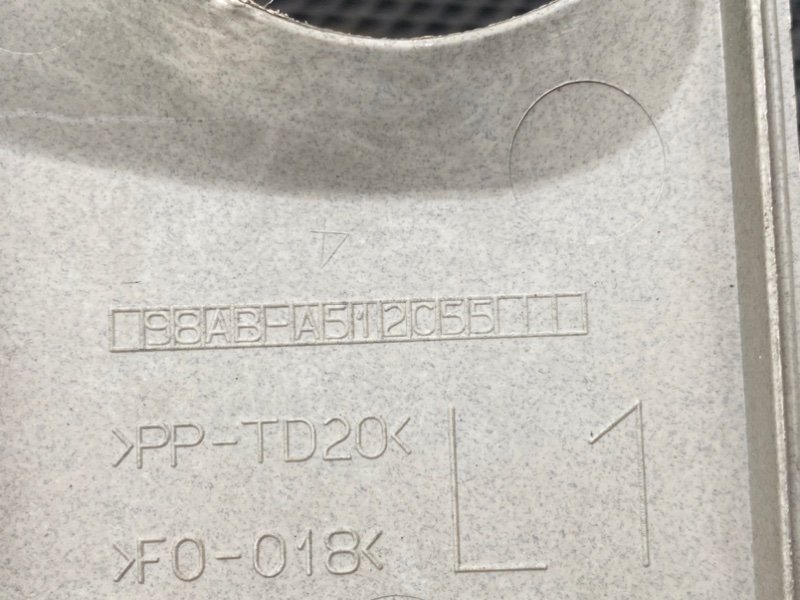 Накладка стойки, 790 рублей, Тверь