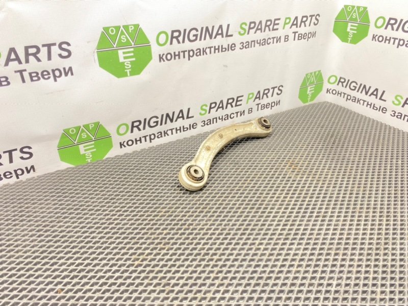 Рычаг, 1490 рублей, Тверь