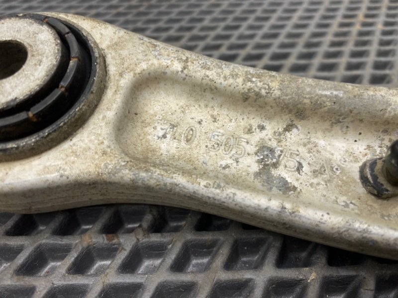 Рычаг, 1490 рублей, Тверь