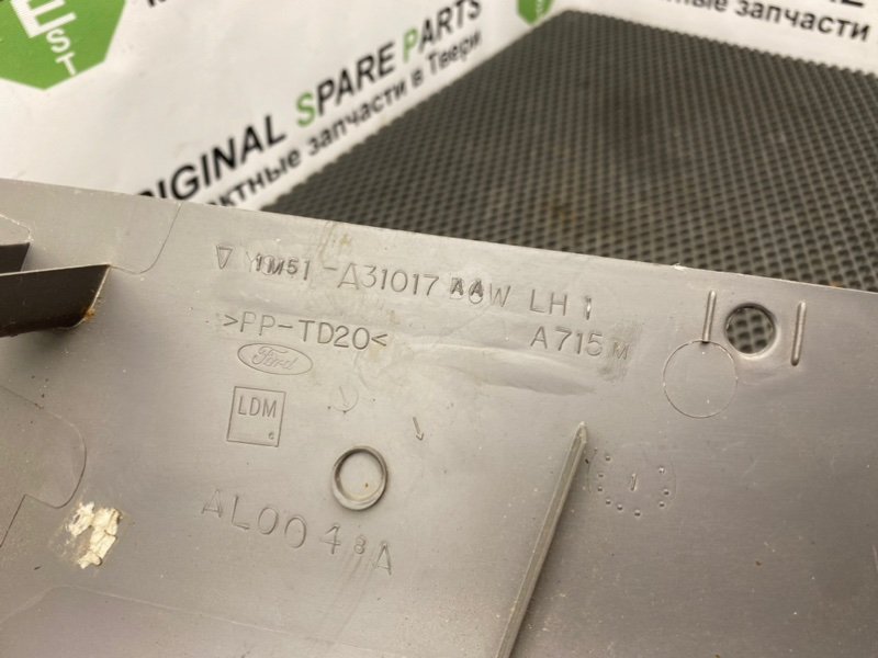 Накладка стойки, 990 рублей, Тверь