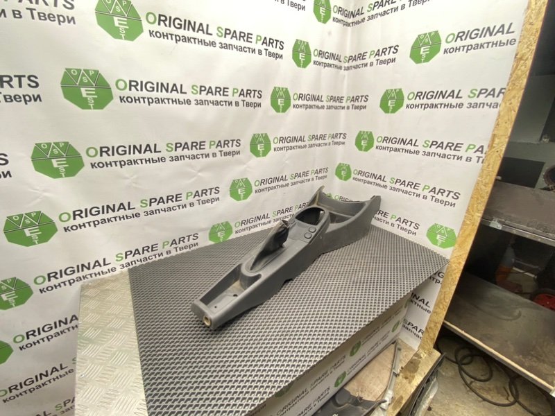 Центральная консоль, 1990 рублей, Тверь