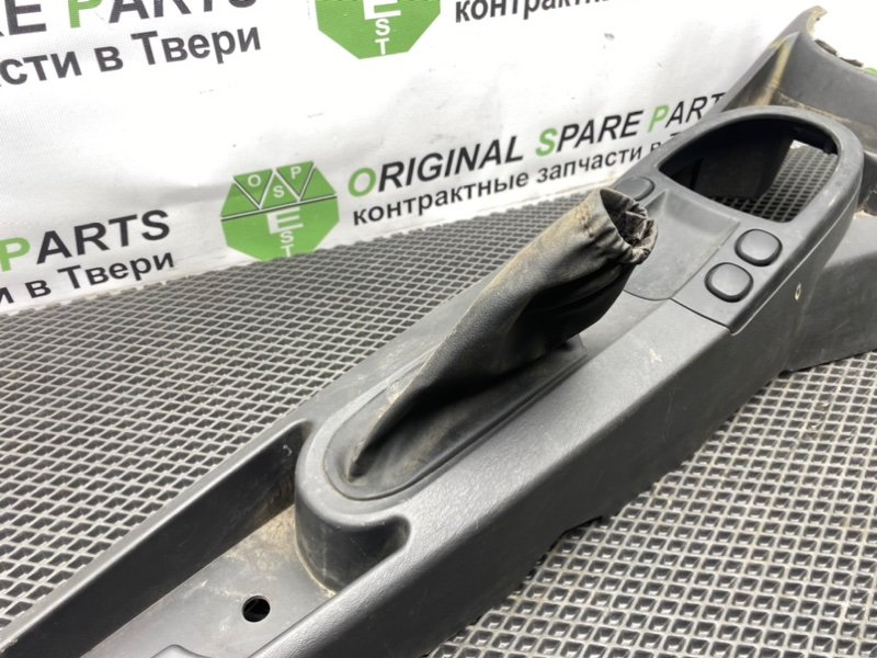 Центральная консоль, 1990 рублей, Тверь