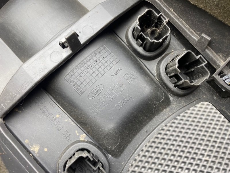 Центральная консоль, 1990 рублей, Тверь