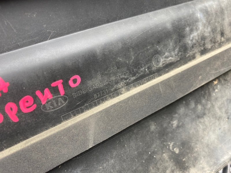 Молдинг двери, 1990 рублей, Тверь