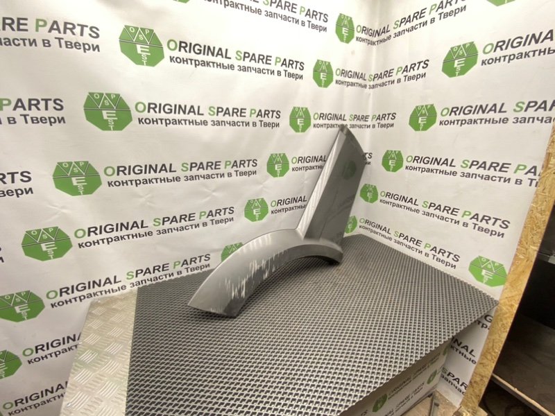 Молдинг крыла, 1990 рублей, Тверь